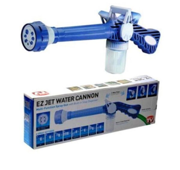 EZ Water Cannon