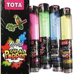 Proper Gulal Small 1 Pcs