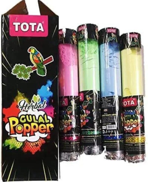 Proper Gulal Small 1 Pcs