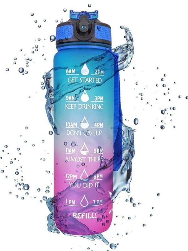 Motivational Gym Water Bottle